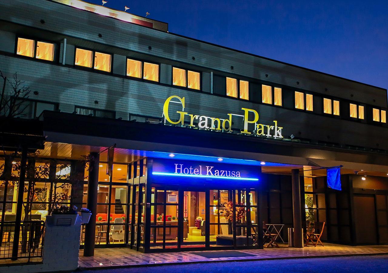 Grand Park Hotel Kazusa / Vacation Stay 77389 Kimitsu Bilik gambar